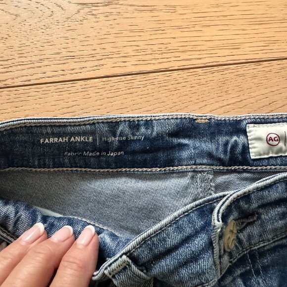 AG High-Rise Skinny, Farrah Ankle, Size 25, LIKE NEW! - Picture 4 of 4